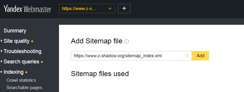 yandex sitemap submission
