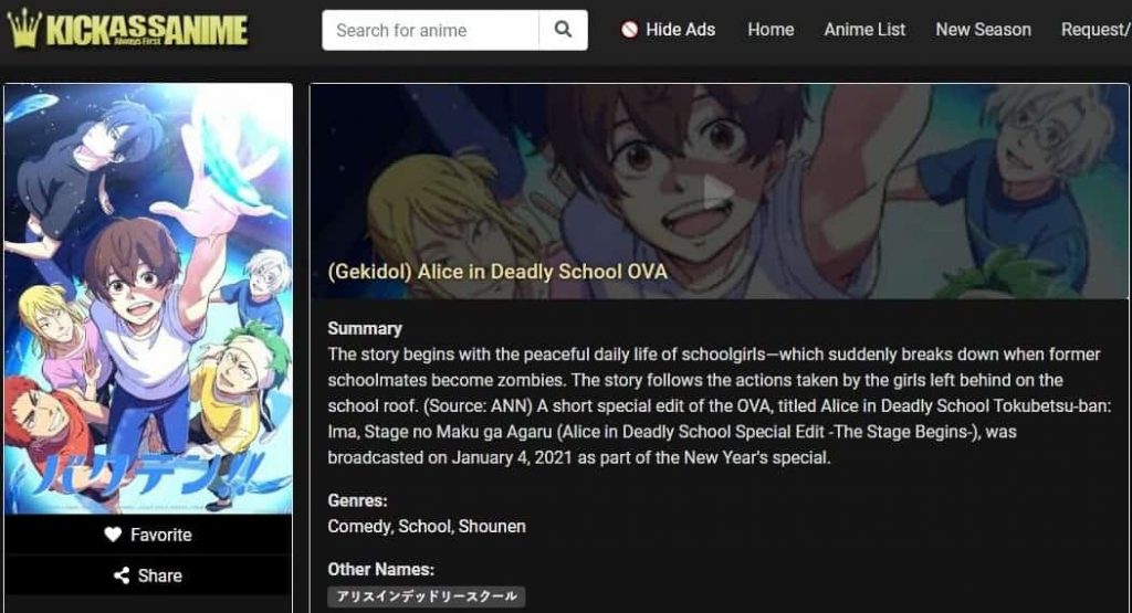 Kickassanime - Watch Anime Online Dubbed Subbed (Best Similar Sites)